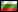 Osvetli - Български