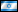 Osvetli - Hebrew