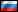 Osvetli - Русский